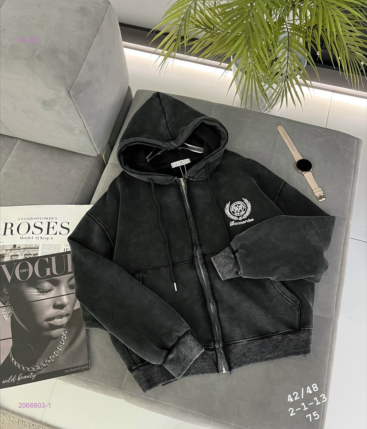 Худи на меху 2066903-1