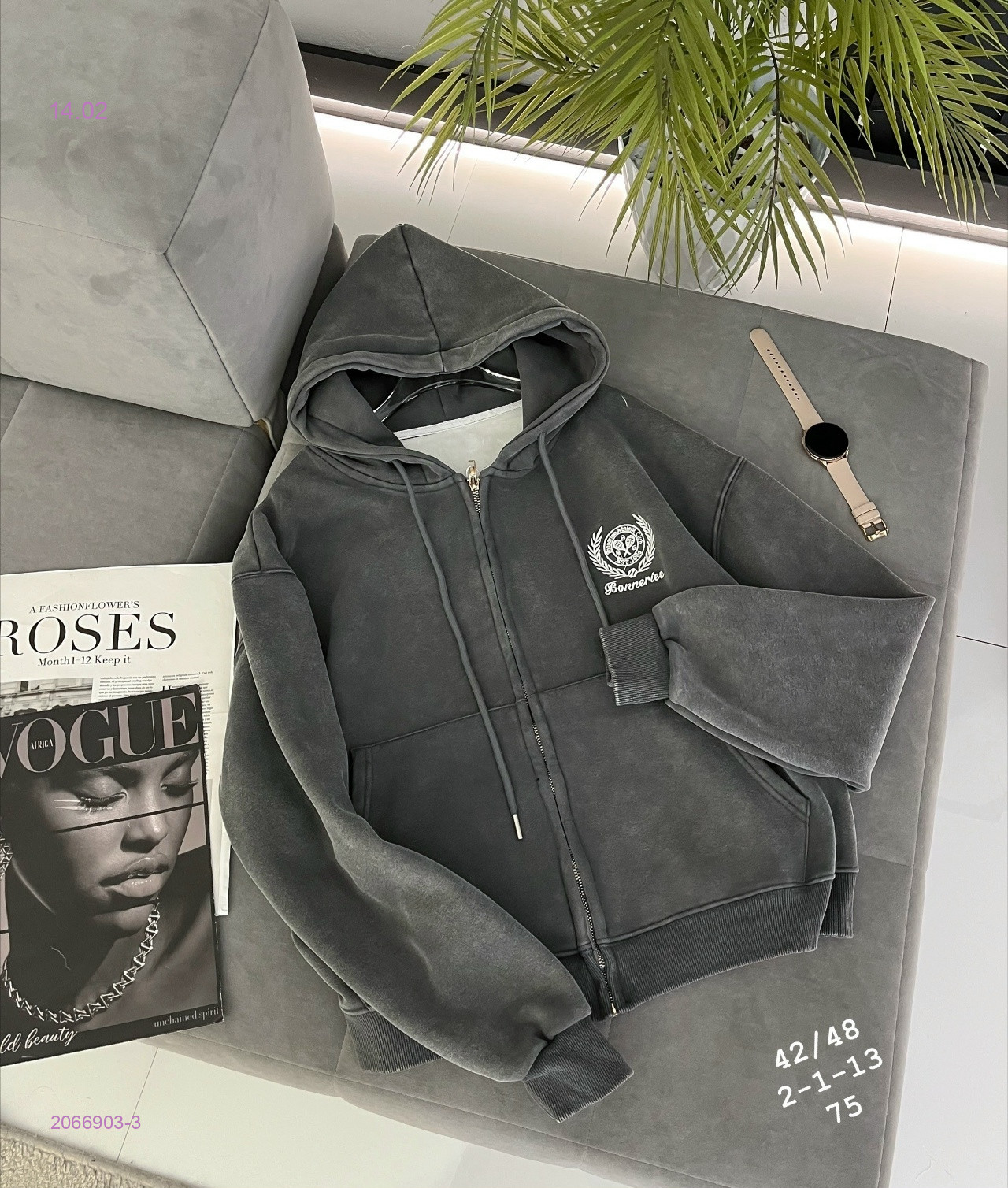 Худи на меху 2066903-3