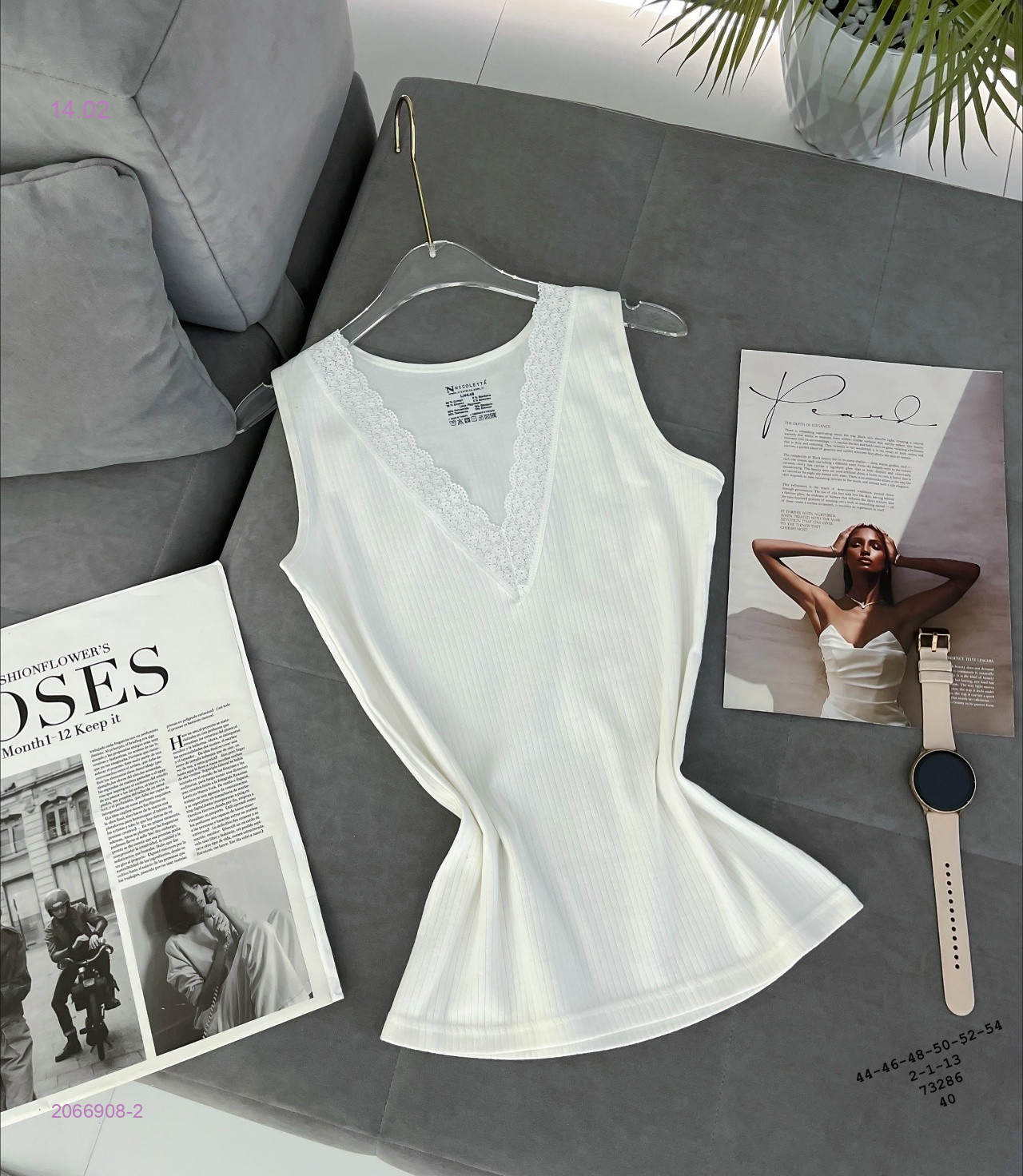 Майка 2066908-2