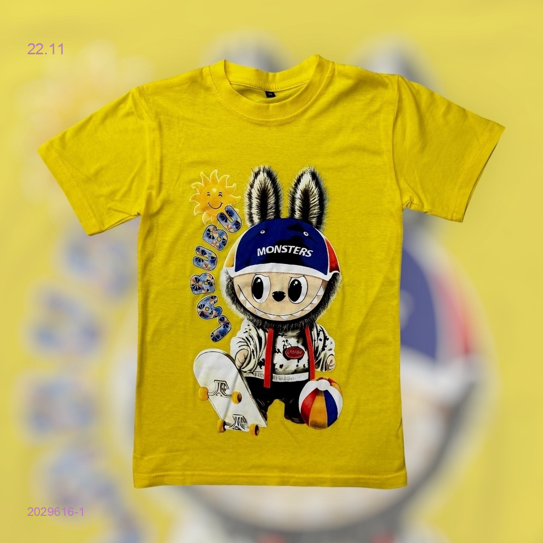 Футболка 2029616-1