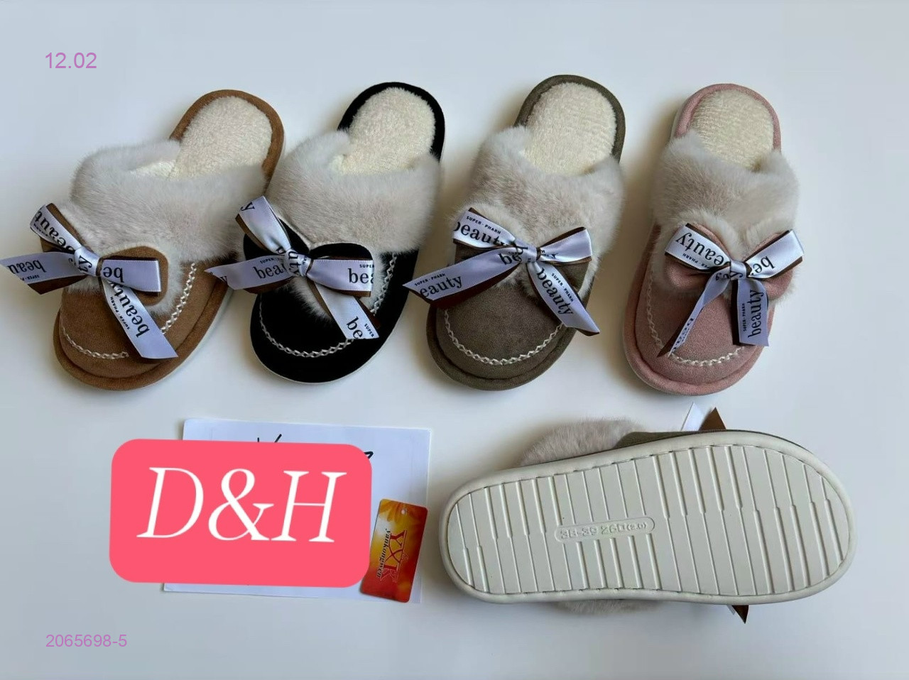 Тапочки женские 2065698-5