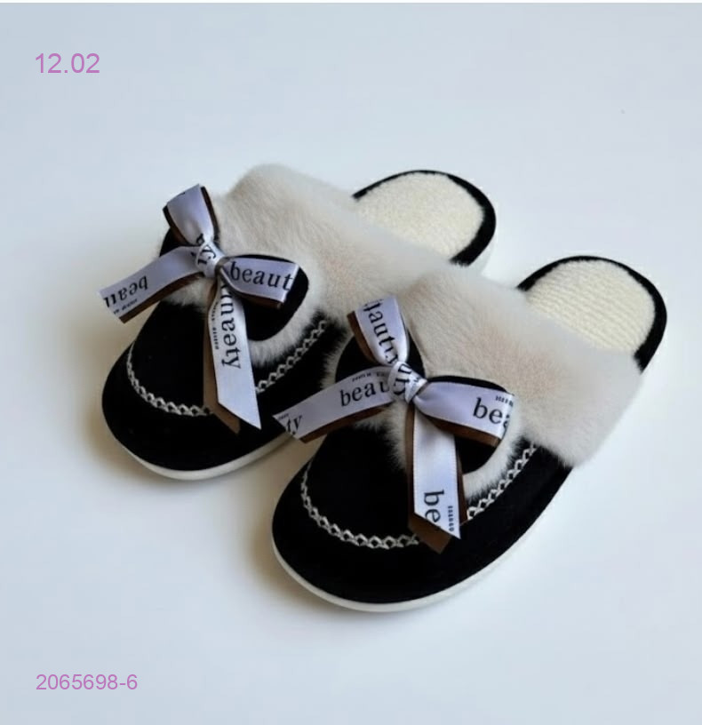 Тапочки женские 2065698-6