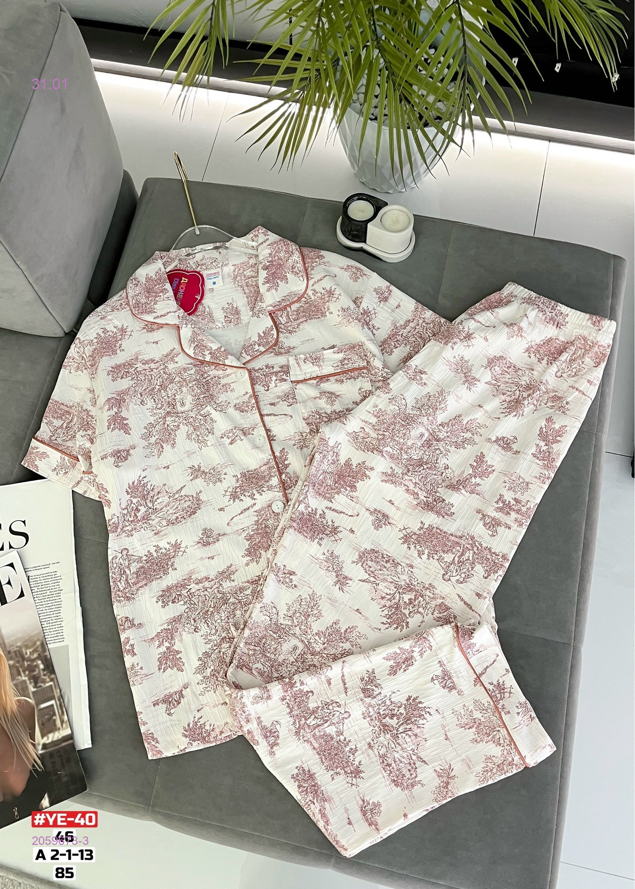 Пижама 2059673-3