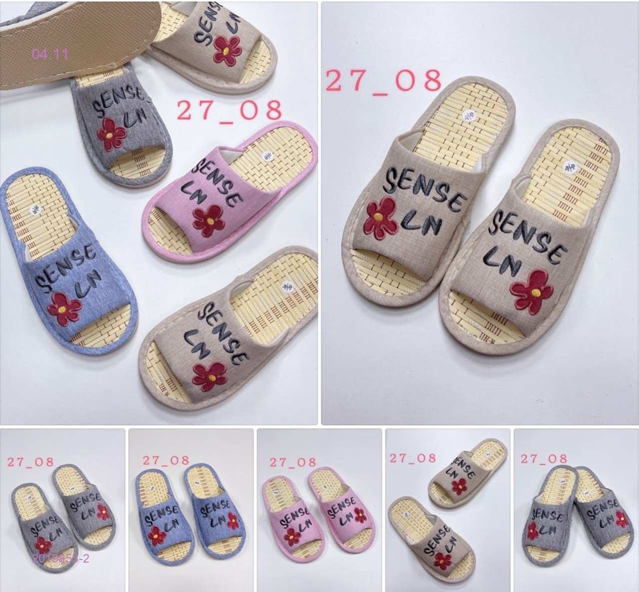 Тапочки женские 2019853-2