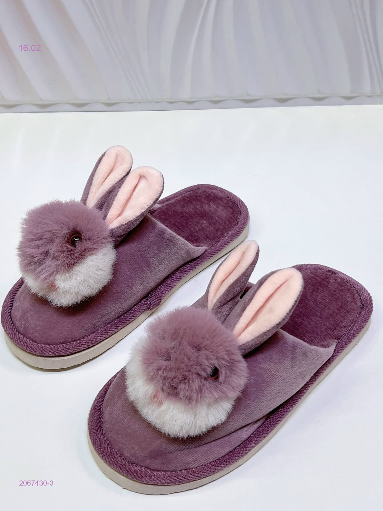 Тапочки женские 2067430-3