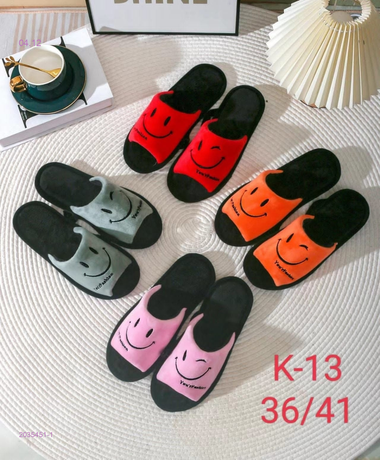 Тапочки женские 2035451-1