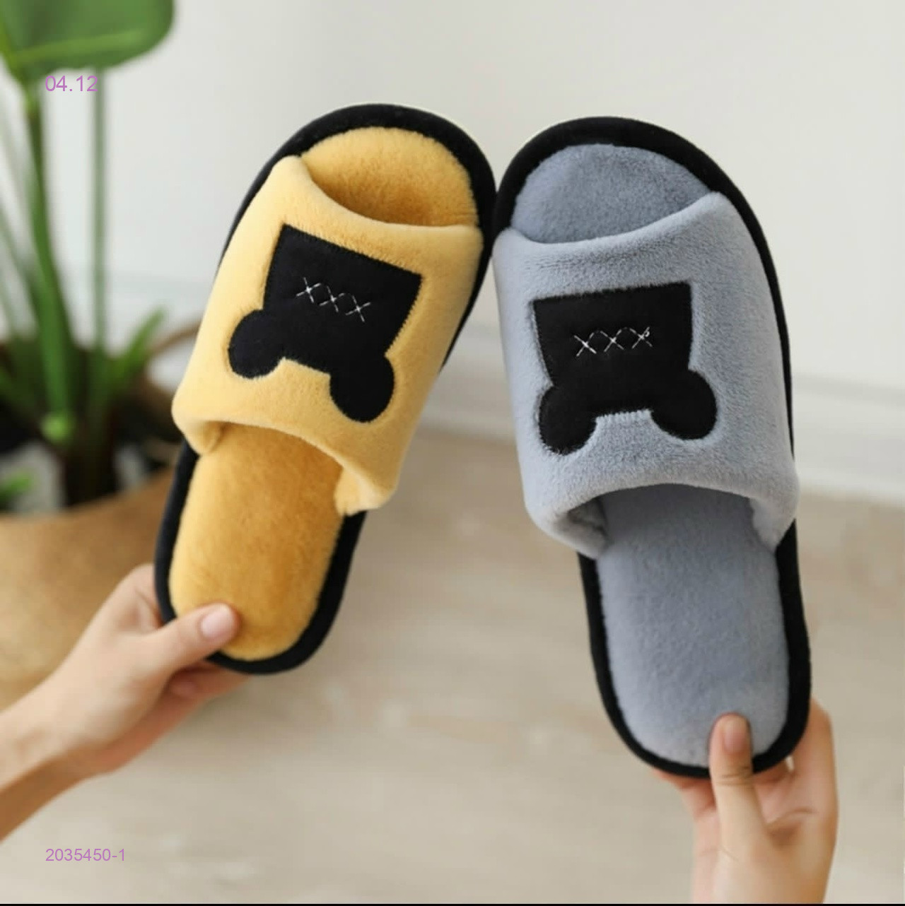 Тапочки женские 2035450-1