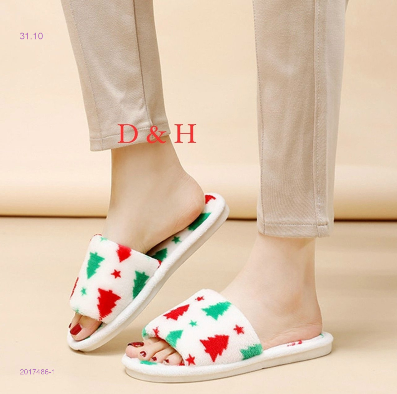 Тапочки женские 2017486-1