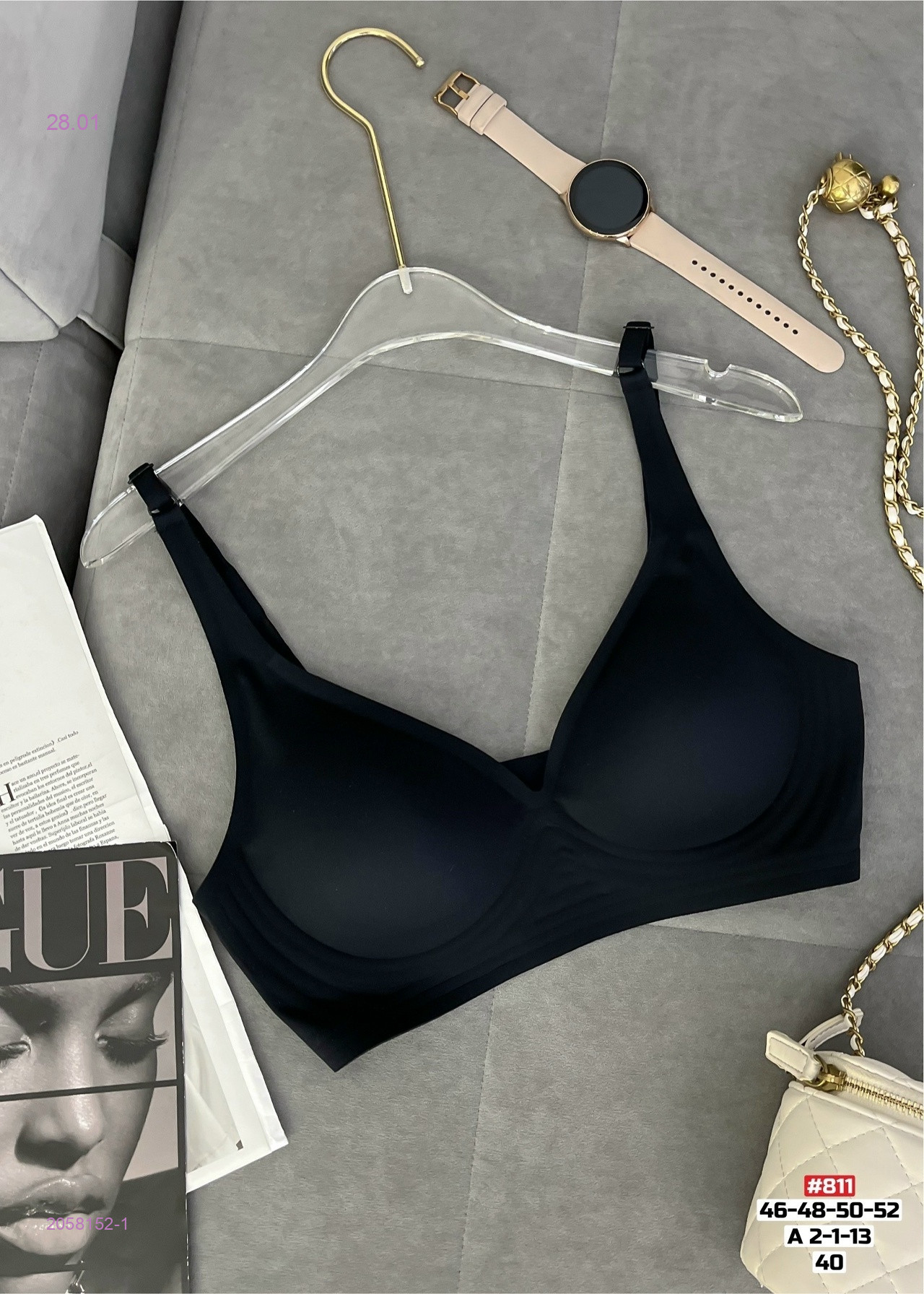 Бюстгальтер 2058152-1