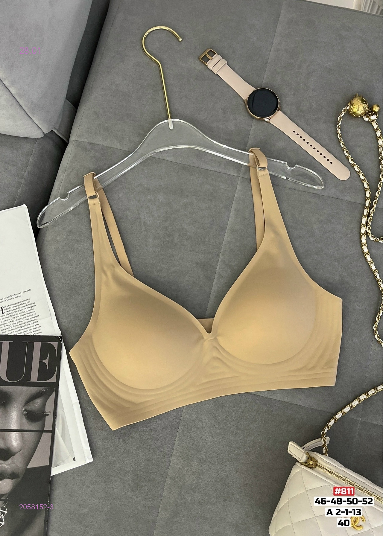 Бюстгальтер 2058152-3