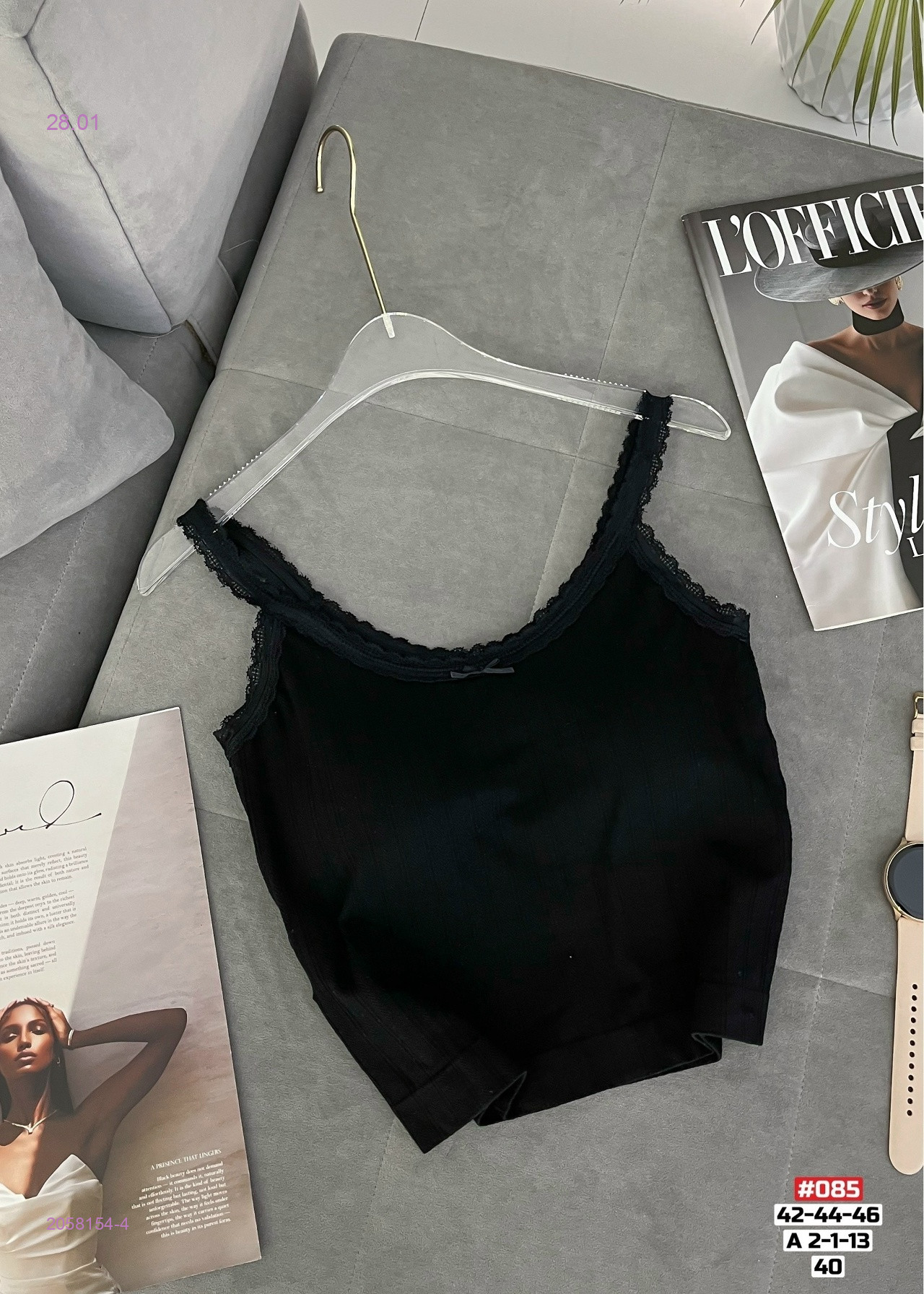 Топ майка 2058154-4