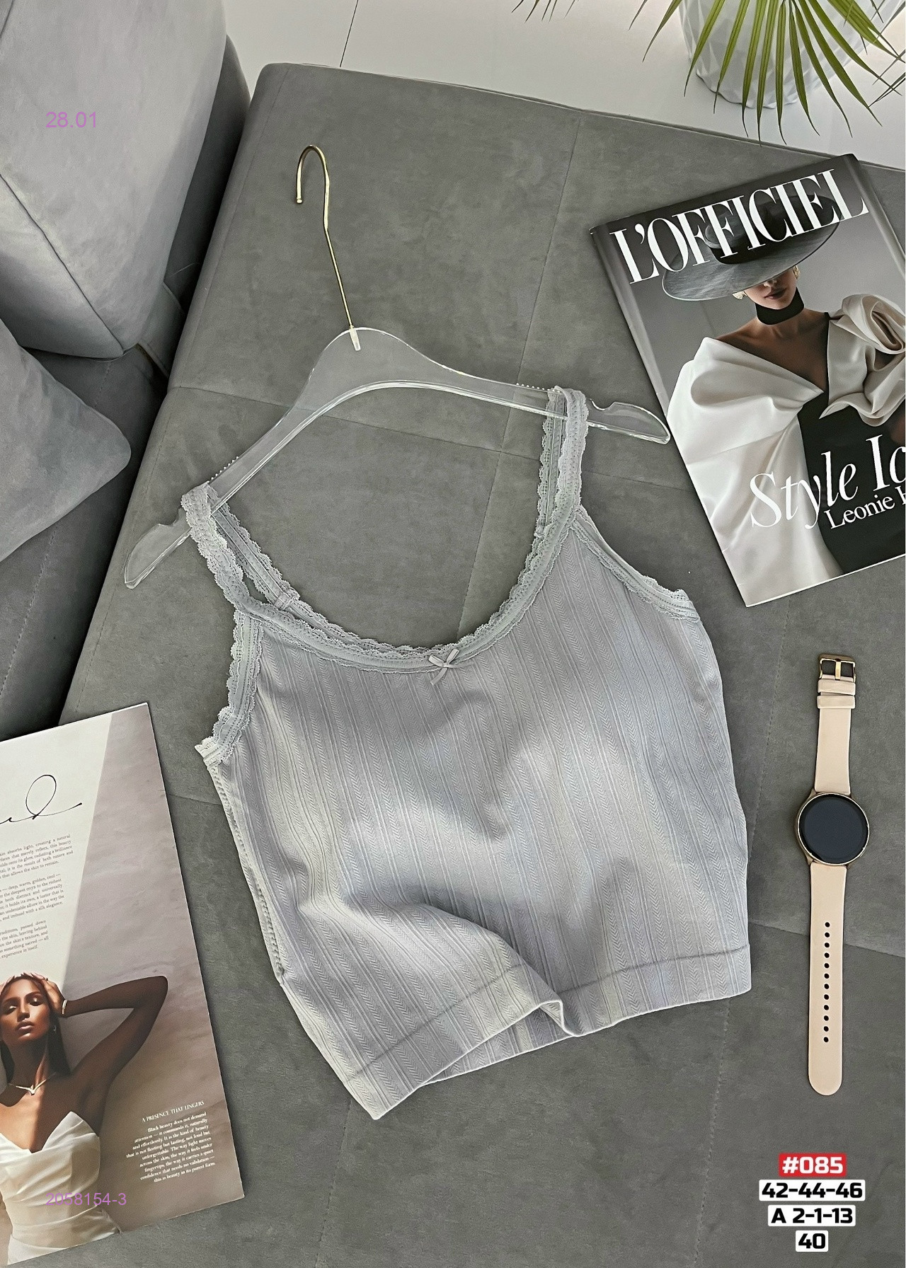 Топ майка 2058154-3