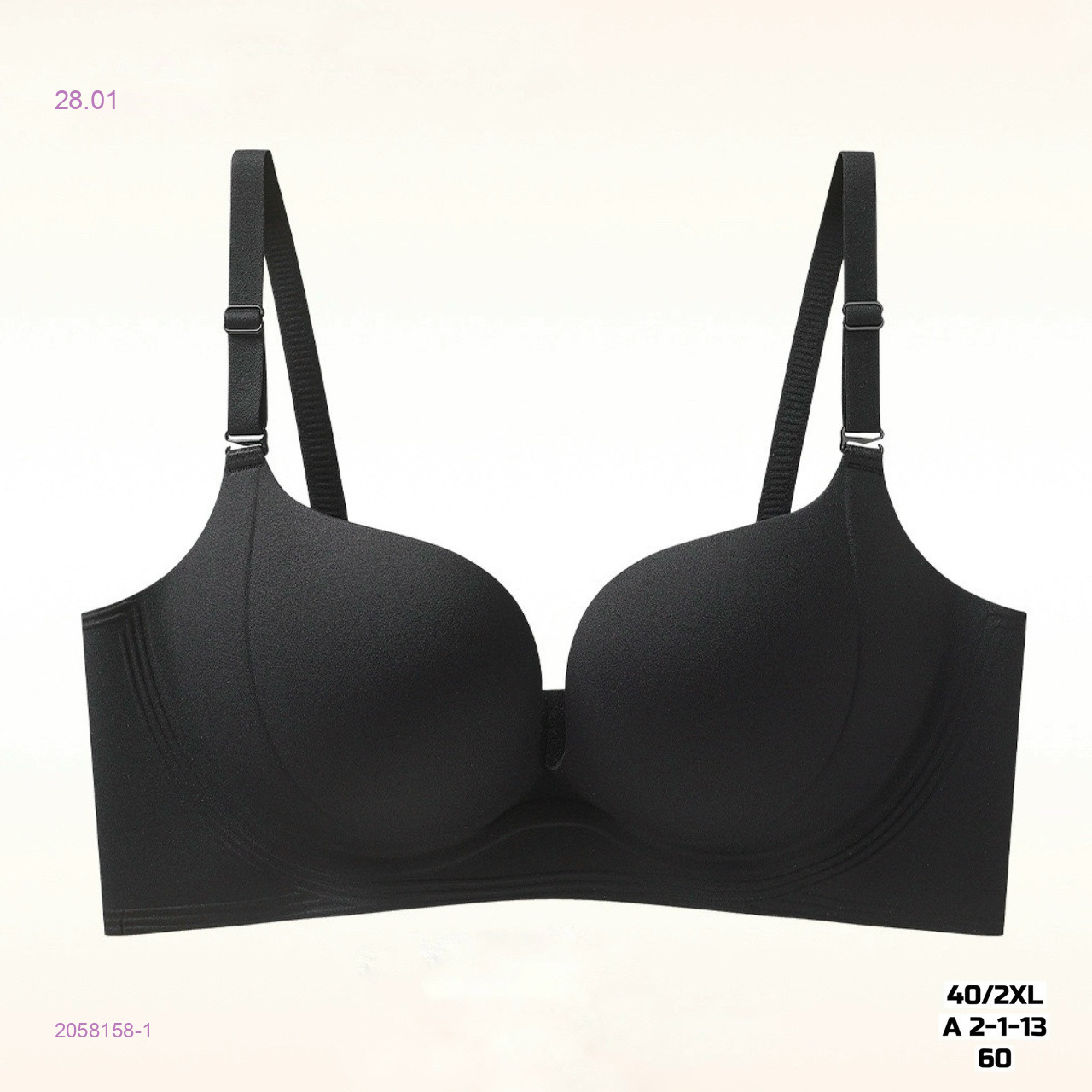 Бюстгальтер 2058158-1