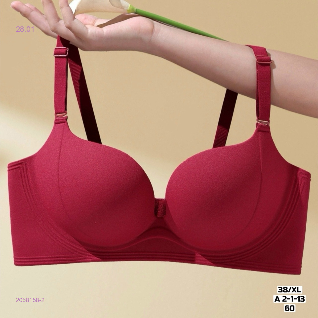 Бюстгальтер 2058158-2
