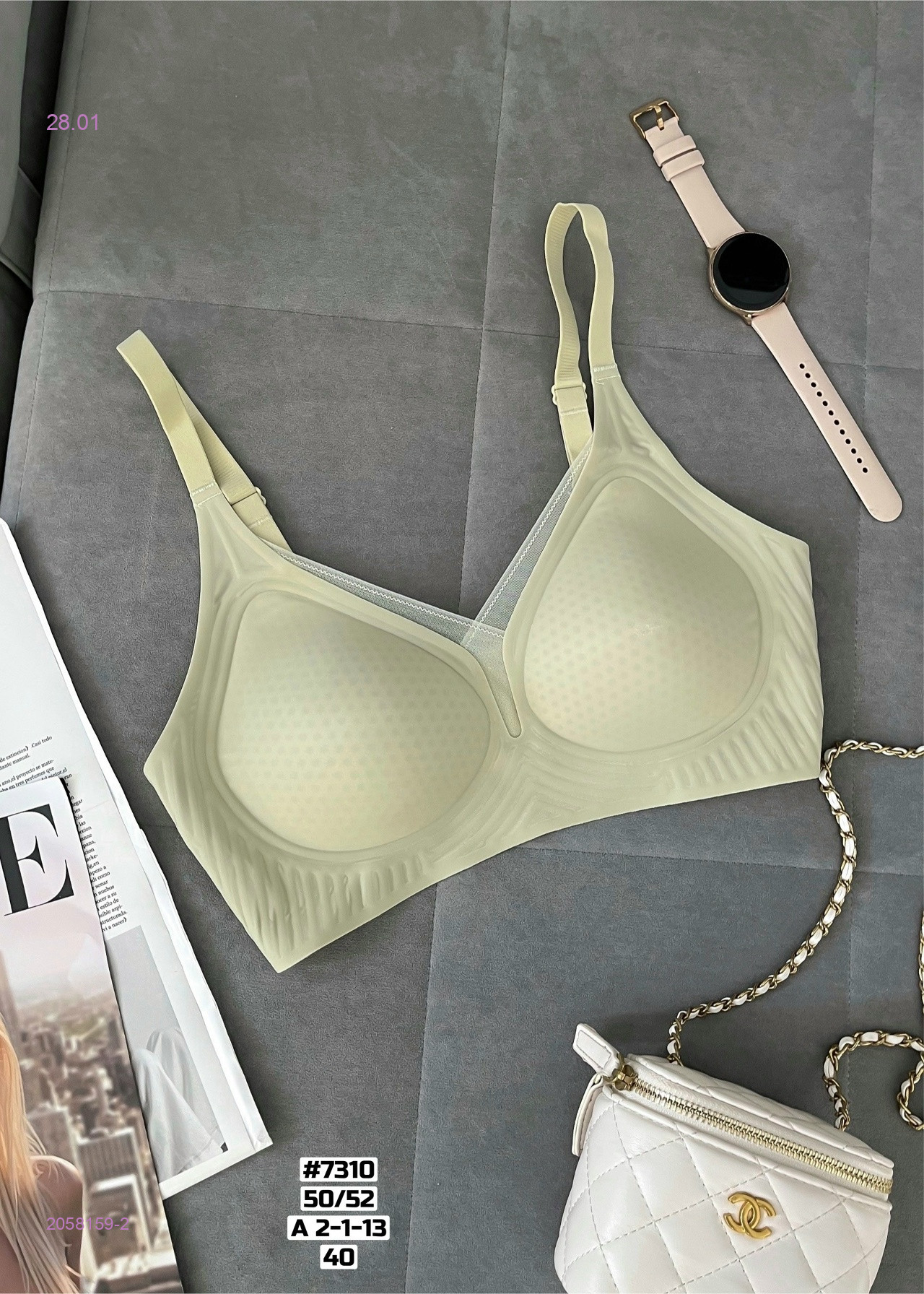 Бюстгальтер 2058159-2