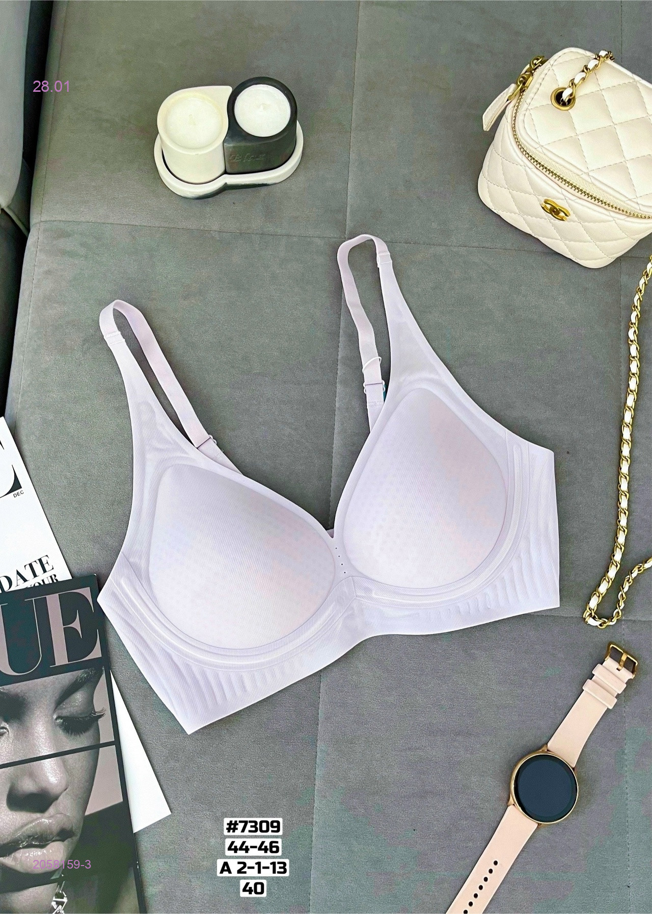 Бюстгальтер 2058159-3