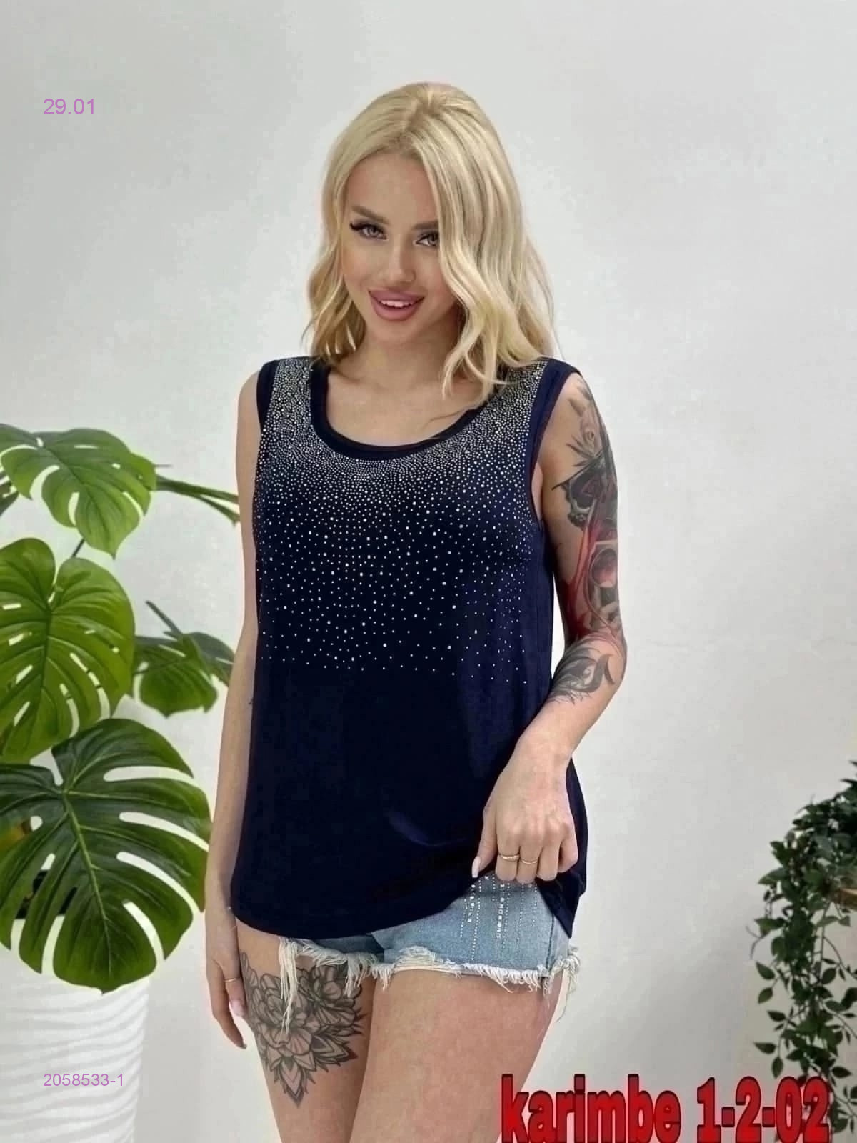 Майка 2058533-1