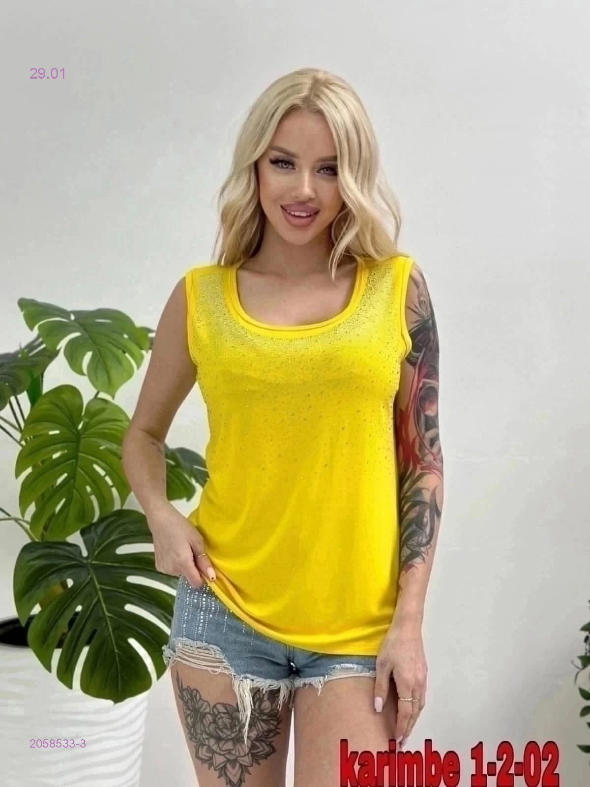 Майка 2058533-3