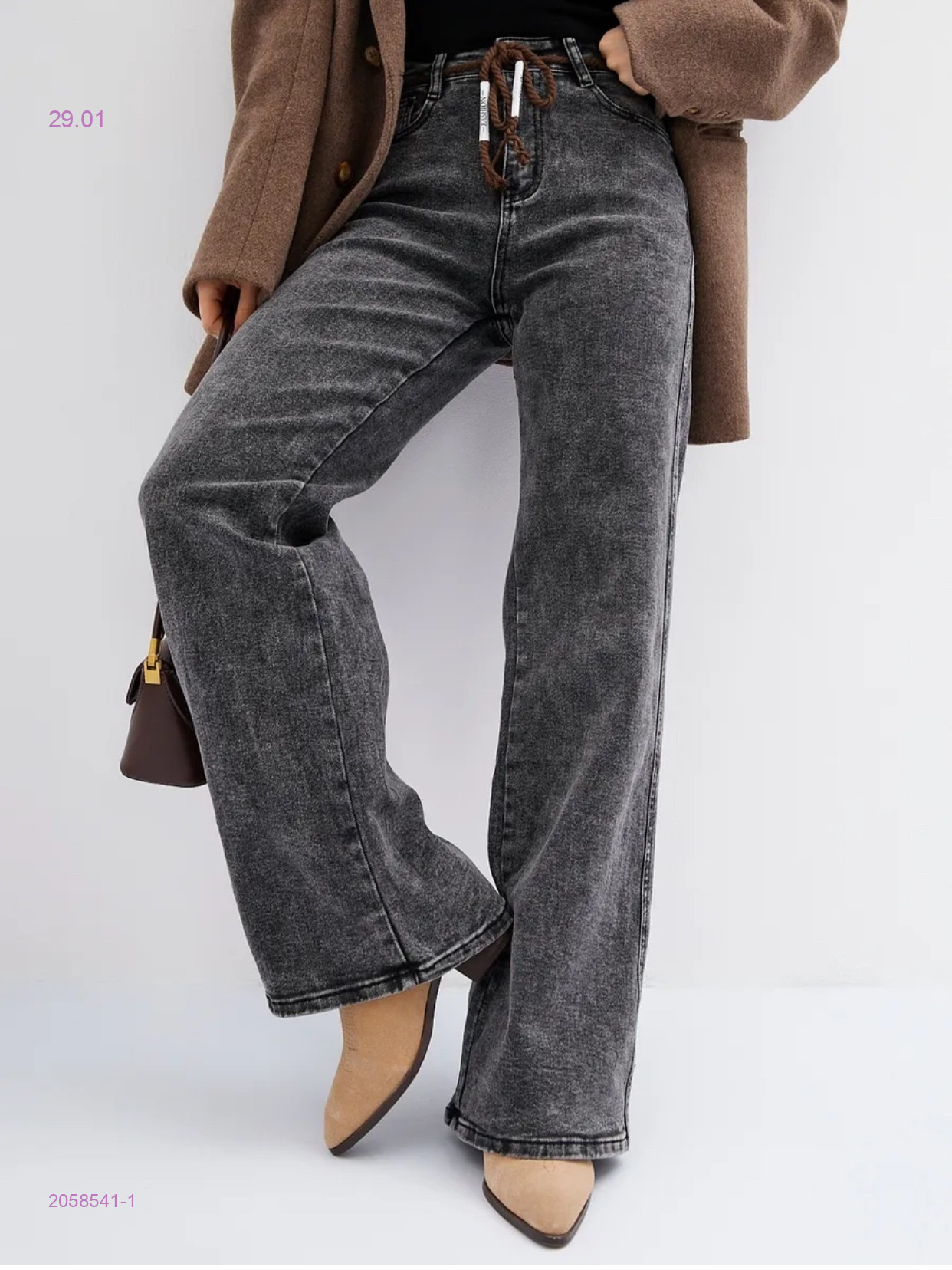 Джинсы 2058541-1