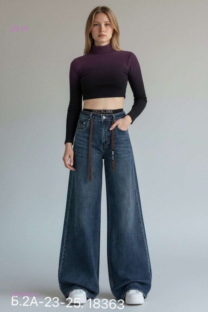 Джинсы 2058553-2