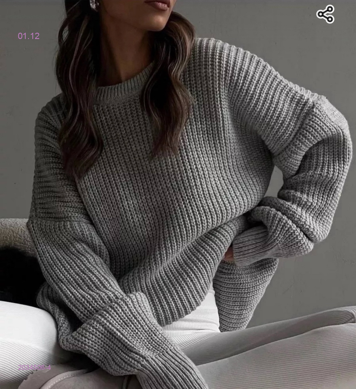 Свитер 2034506-4
