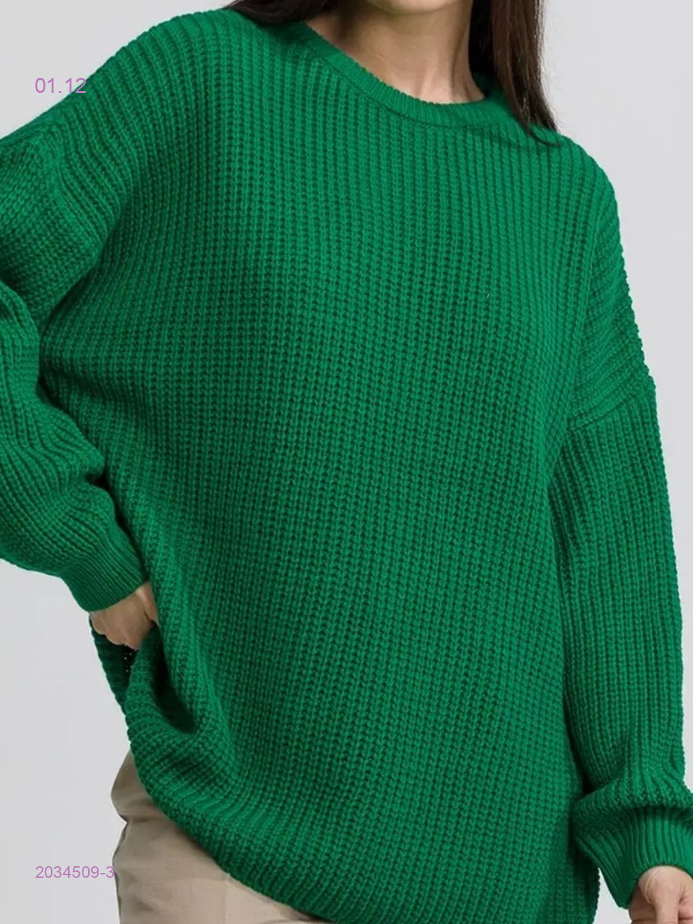 Свитер 2034509-3