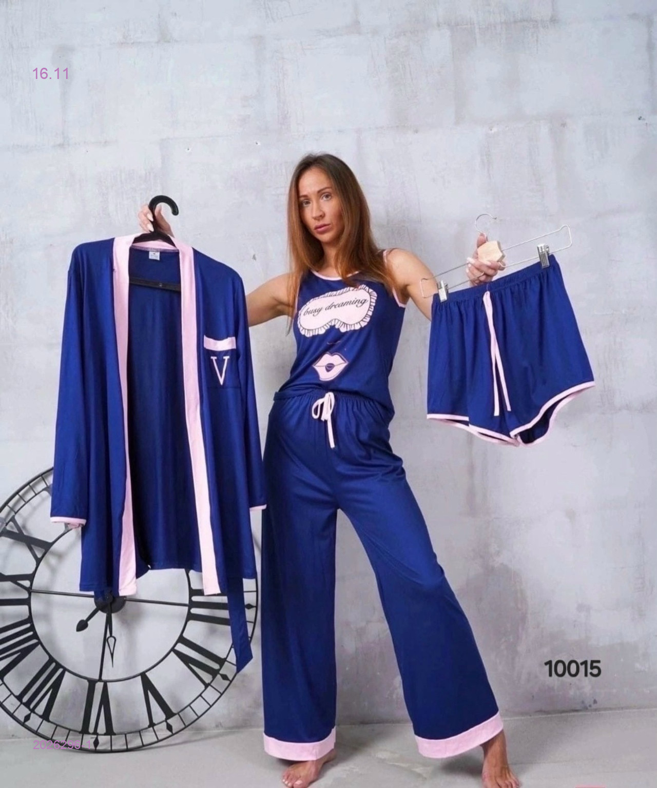 Пижама 2026296-1