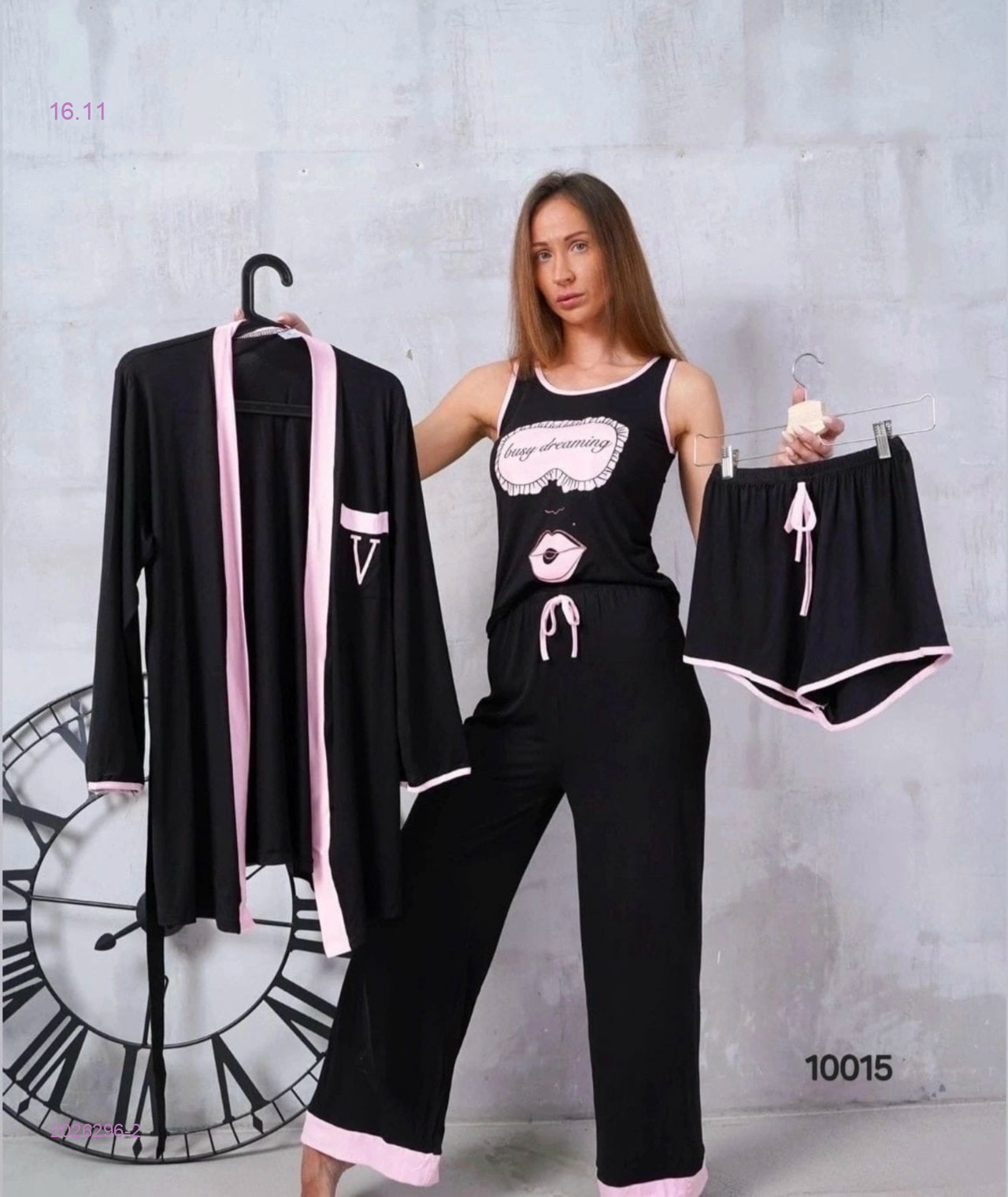 Пижама 2026296-2