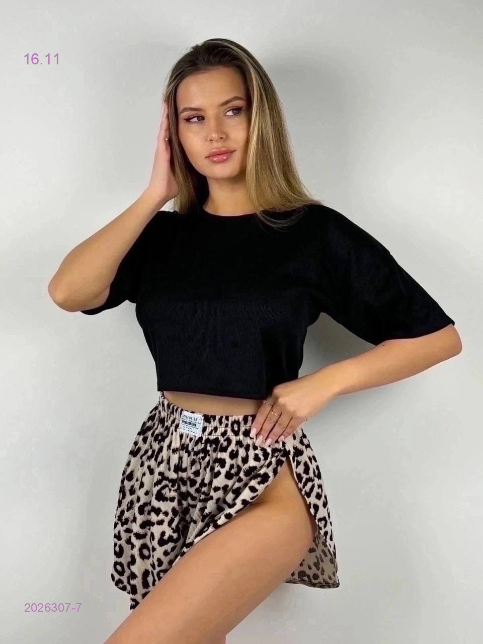 Пижама 2026307-7