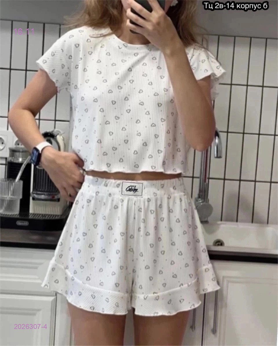 Пижама 2026307-4