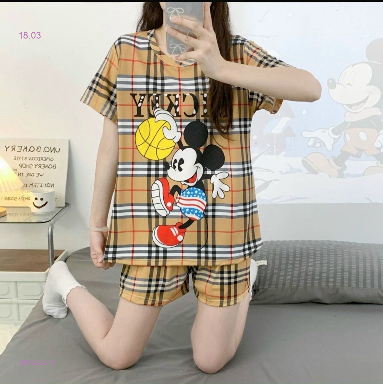 Пижама 2082335-3