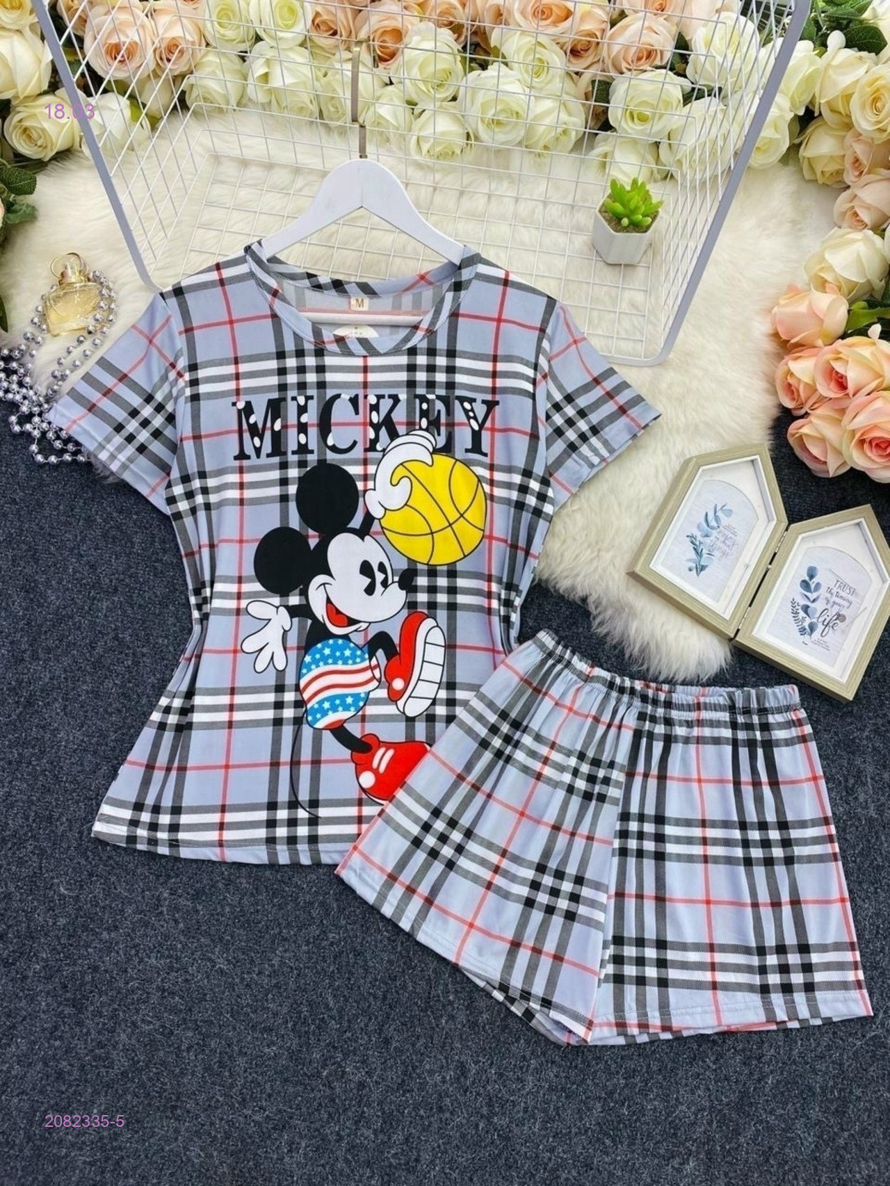 Пижама 2082335-5