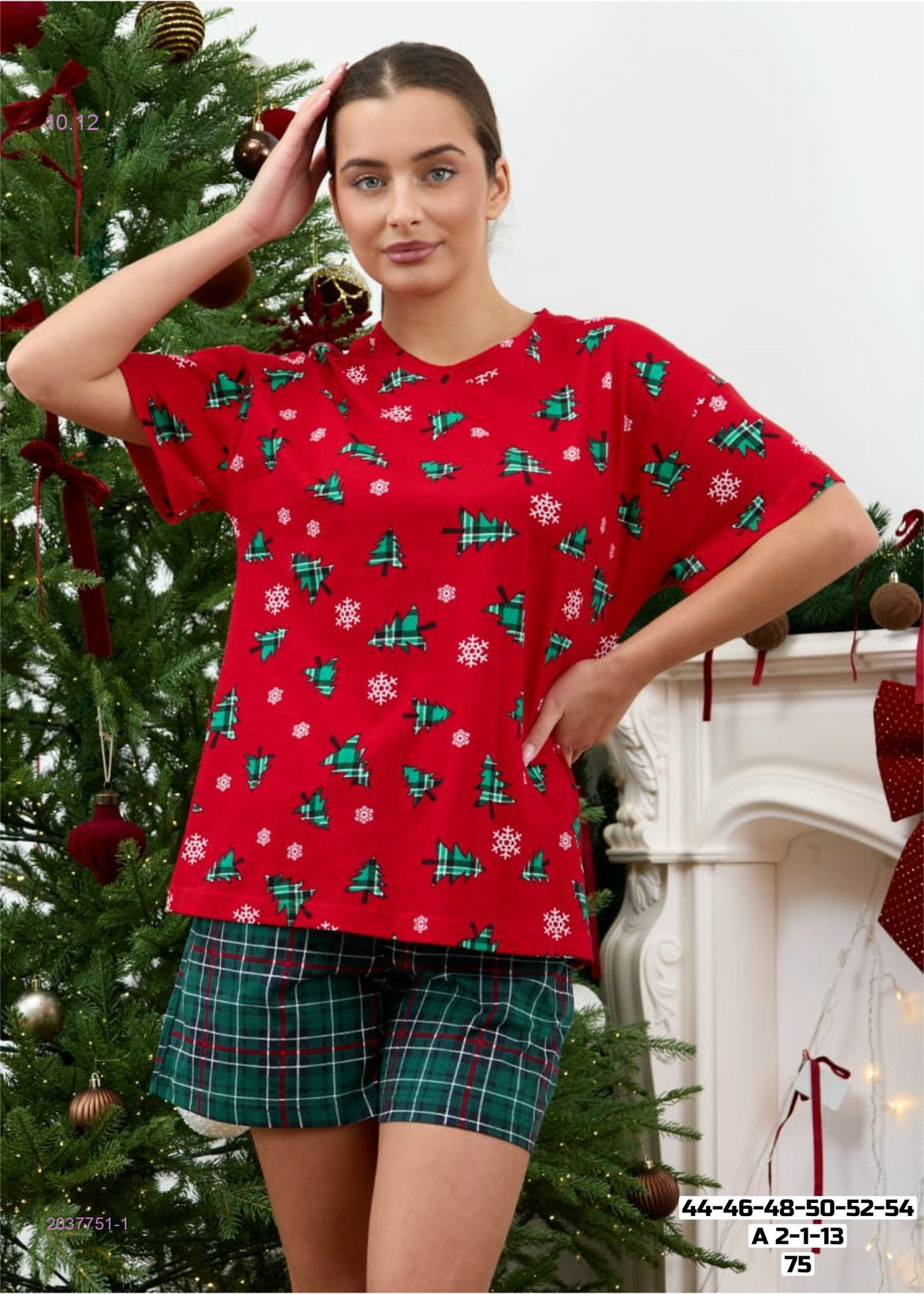 Пижама 2037751-1