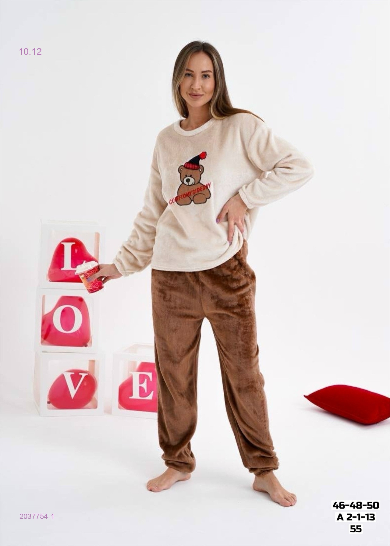 Пижама 2037754-1