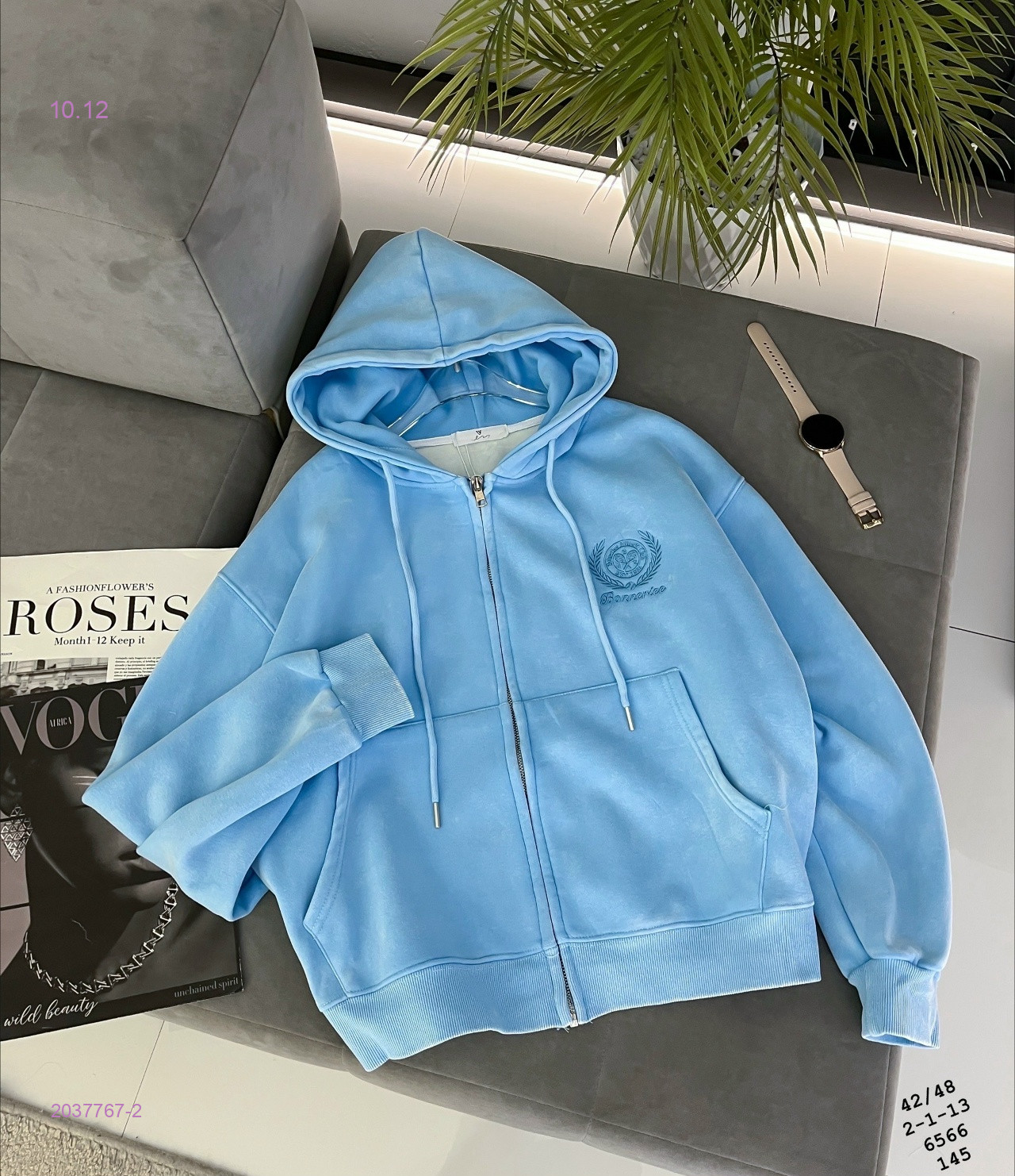 Худи бронь 2037767-2