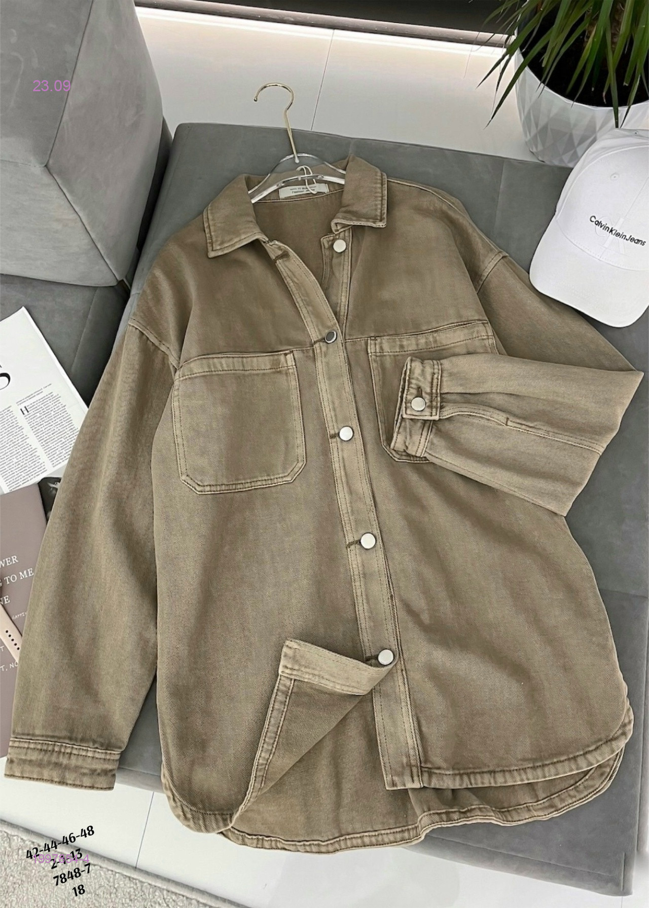 Рубашка 1997854-4