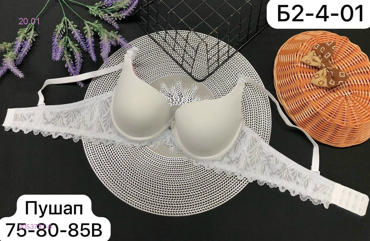 Бюстгальтер 2053731-6