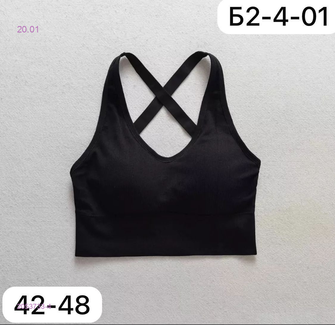 Топик 2053733-4