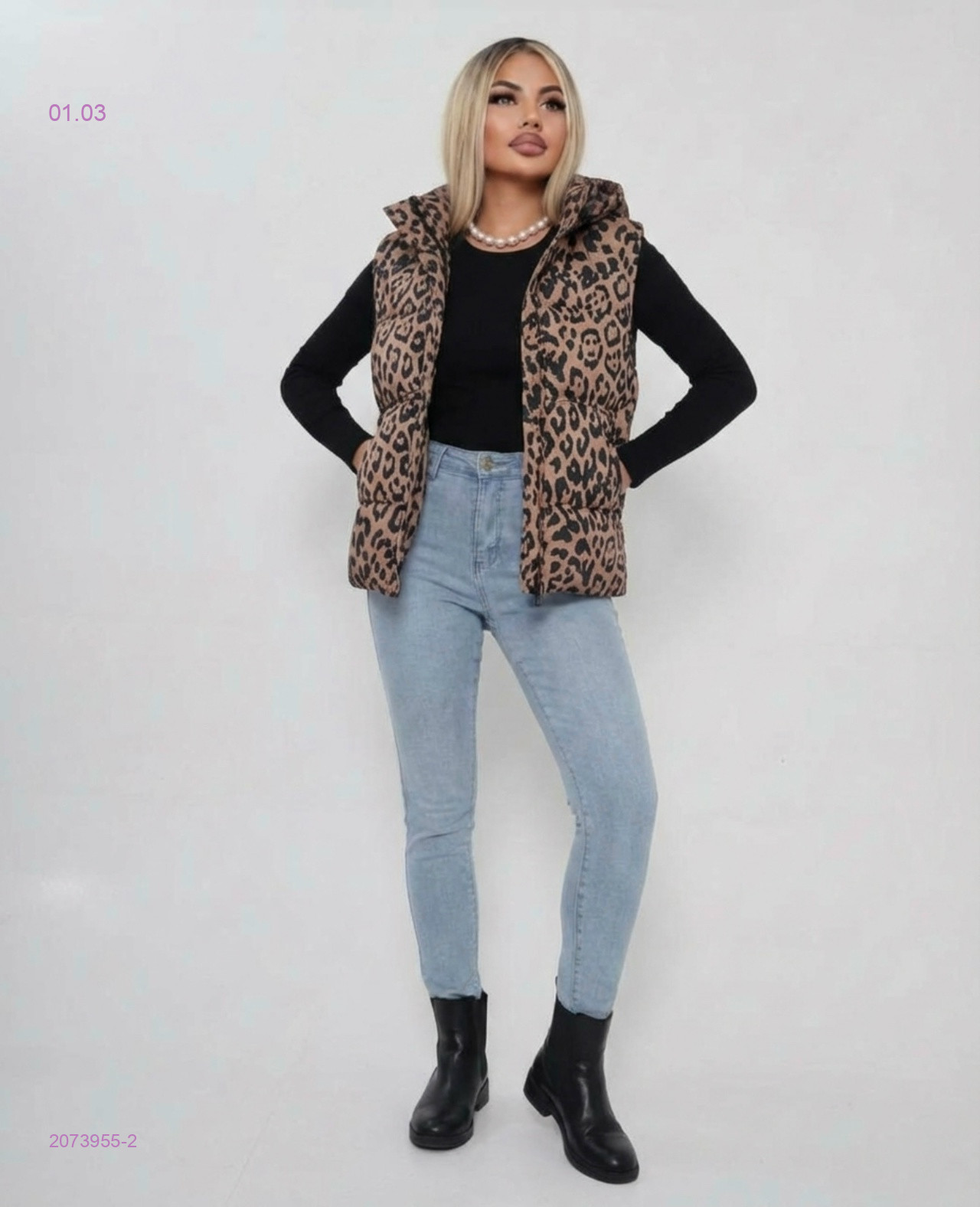 Жилетка 2073955-2