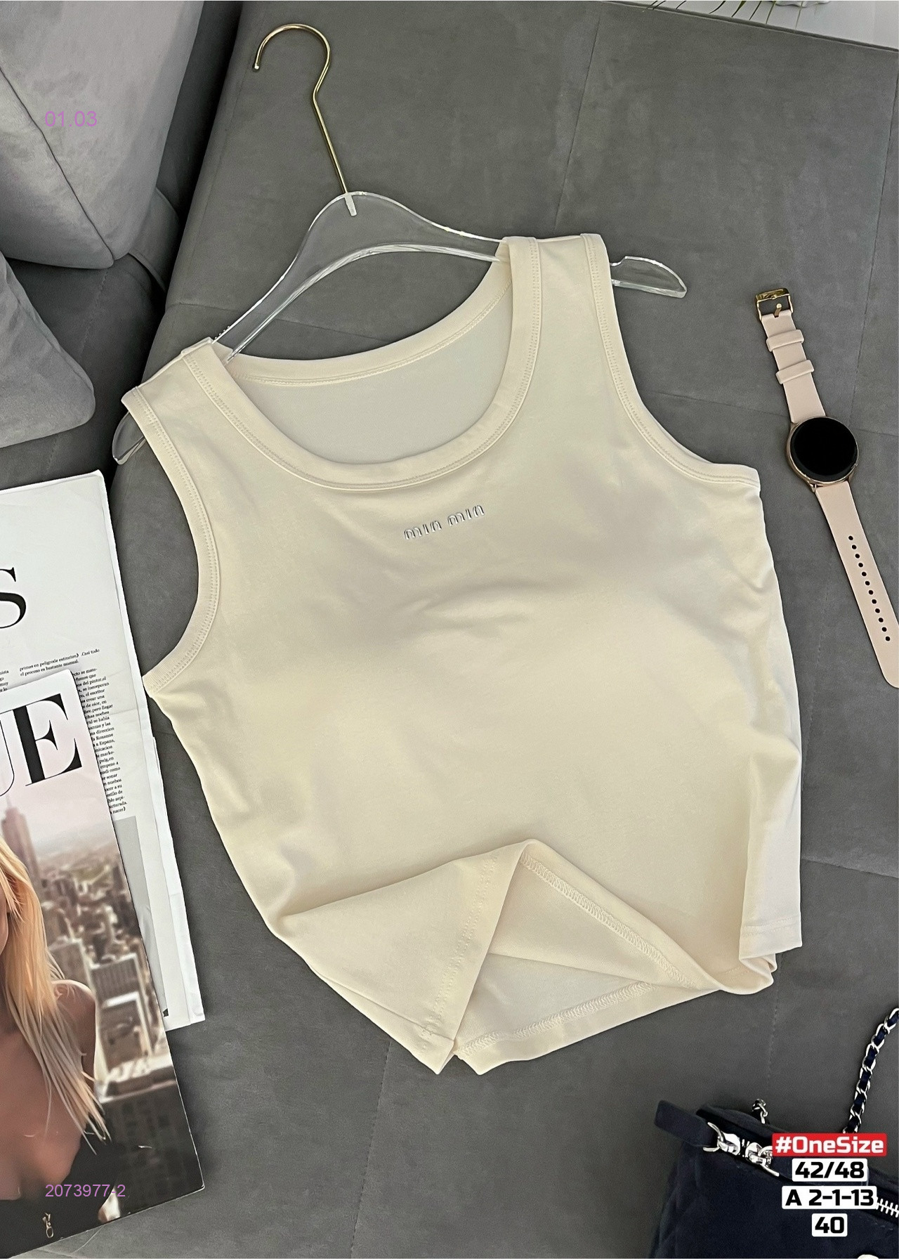 Топ майка 2073977-2