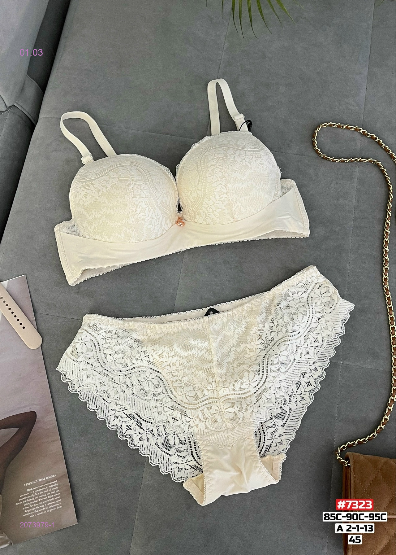 Комплект 2073979-1