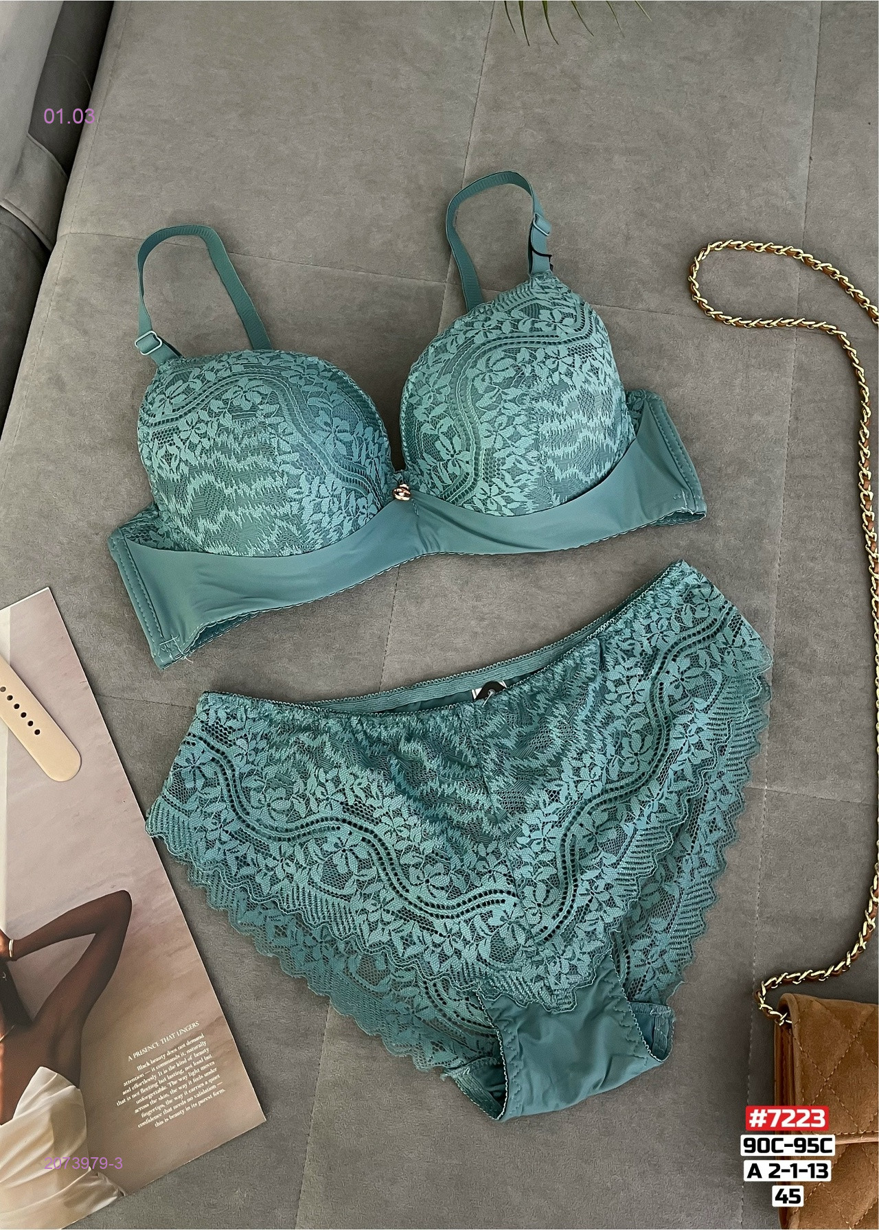 Комплект 2073979-3