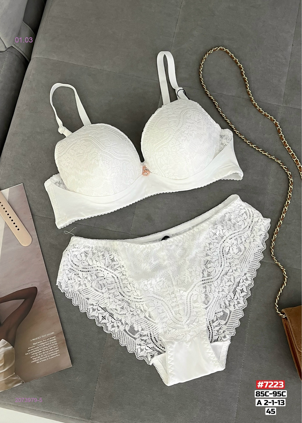 Комплект 2073979-5