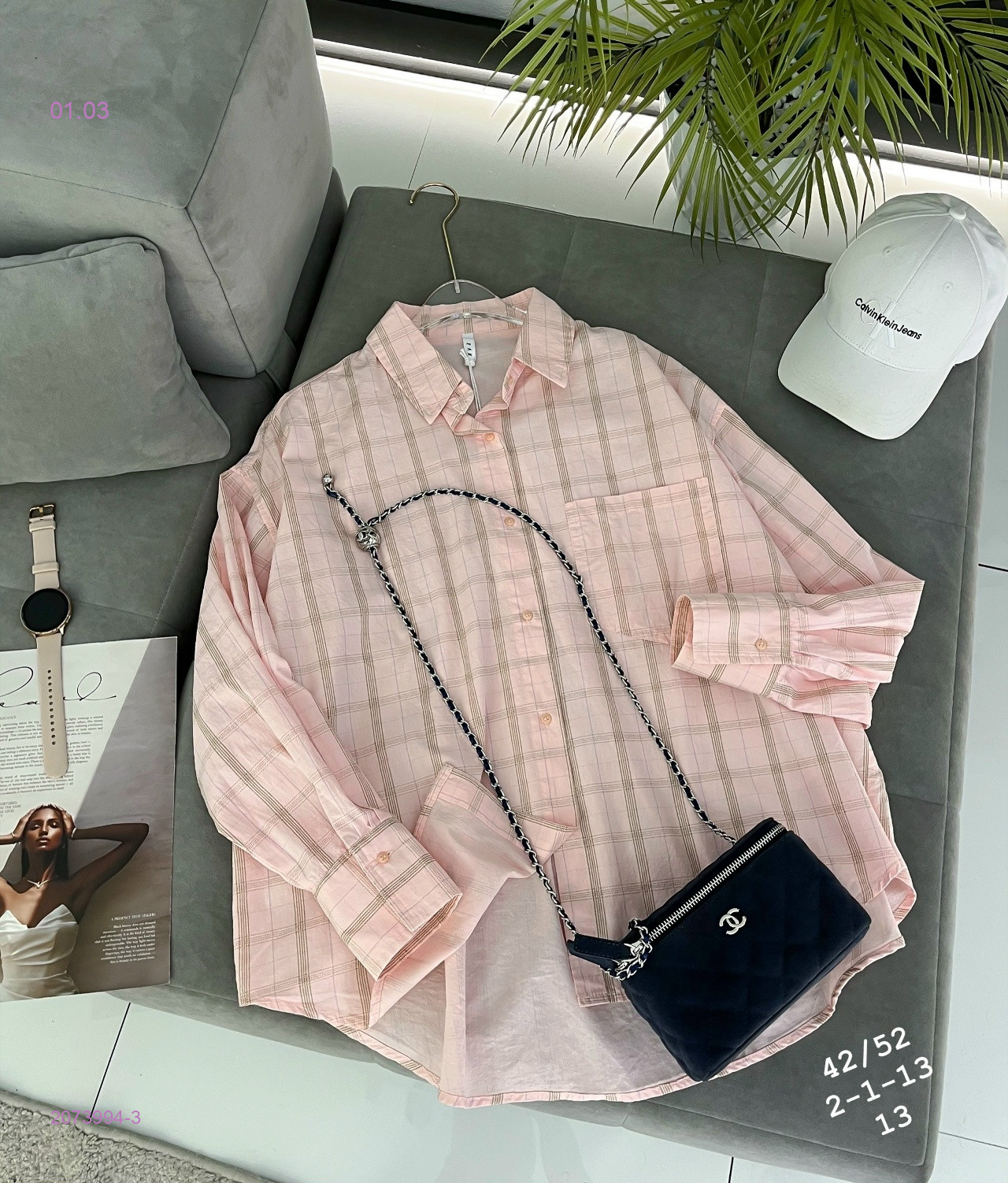 Рубашка бронь 2073994-3