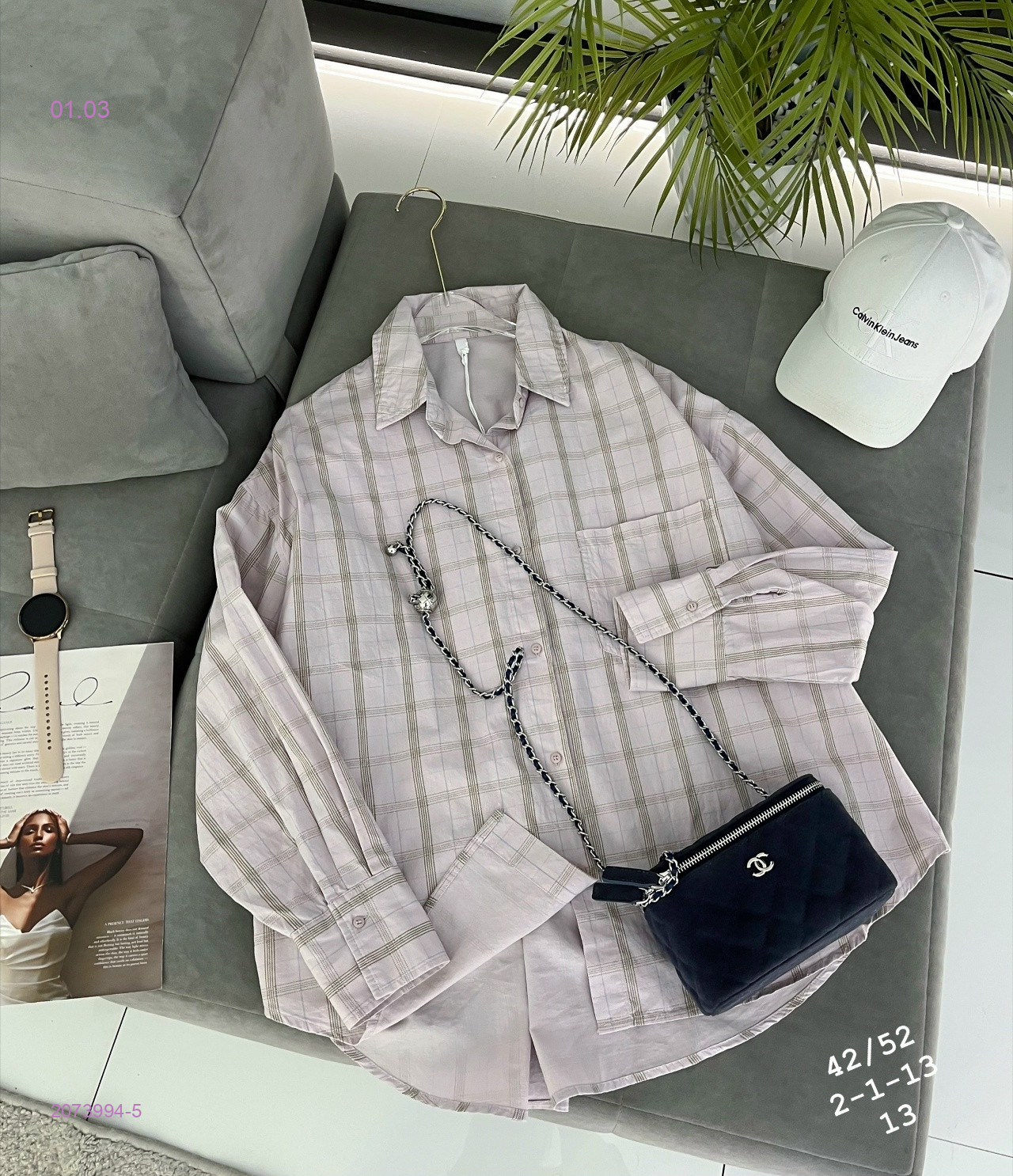 Рубашка бронь 2073994-5