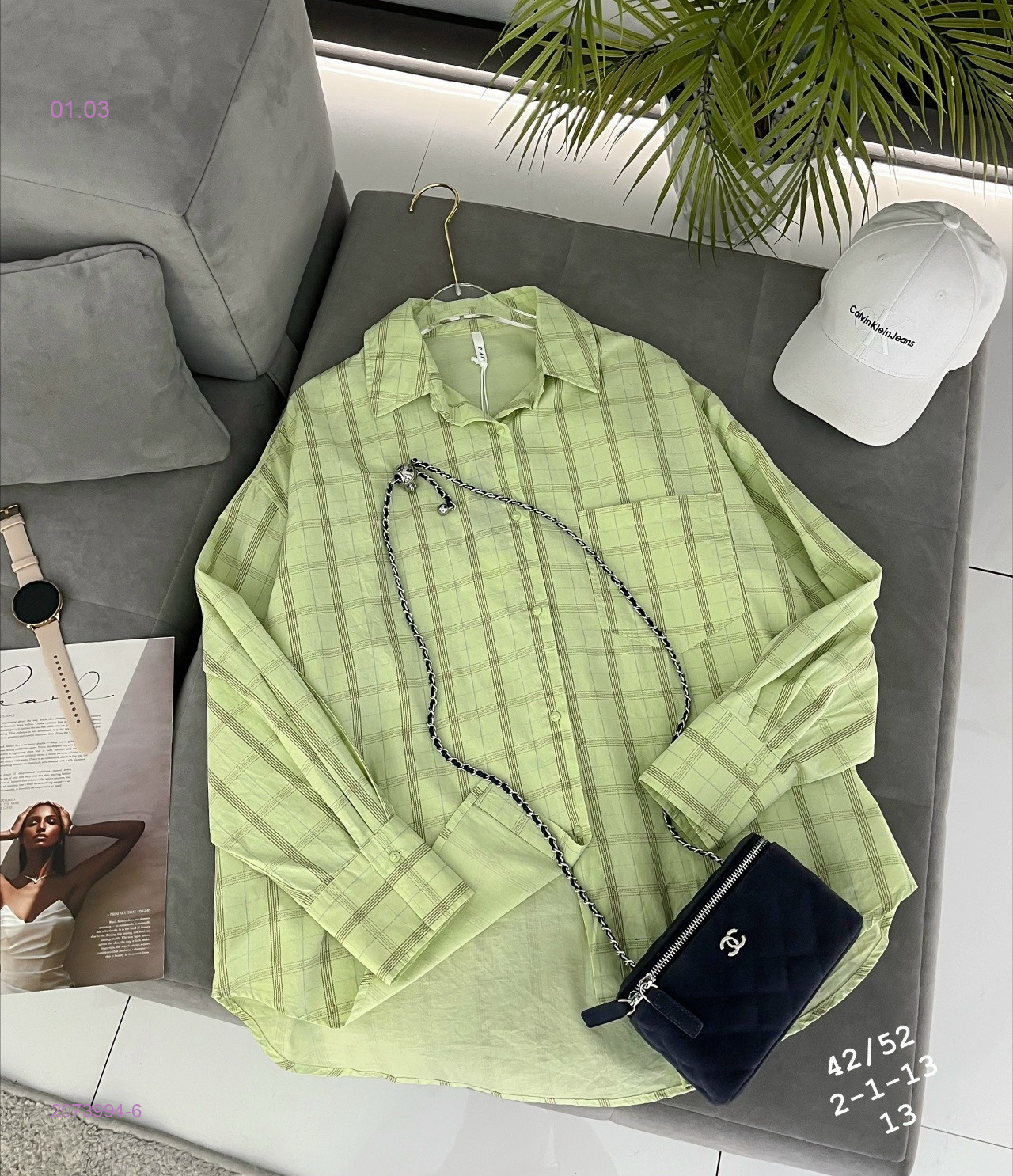 Рубашка бронь 2073994-6