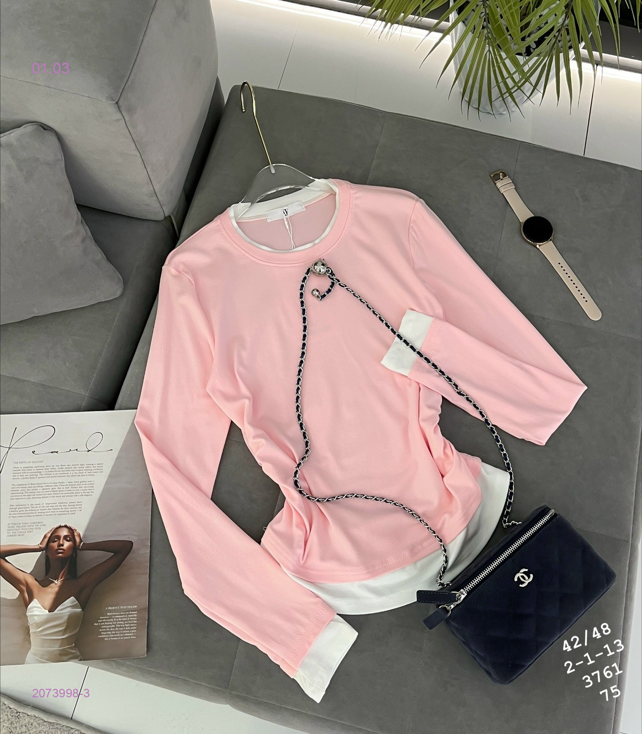 Лонгслив 2073998-3