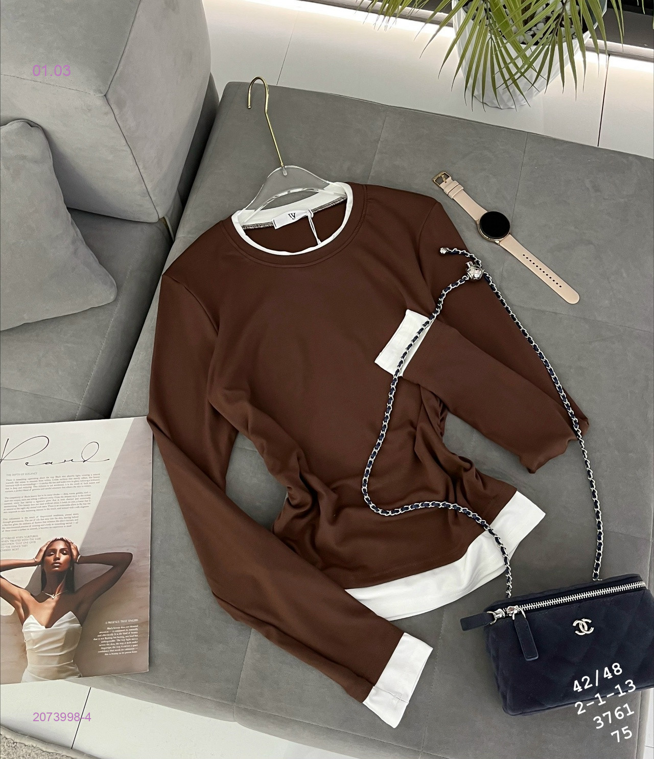 Лонгслив 2073998-4