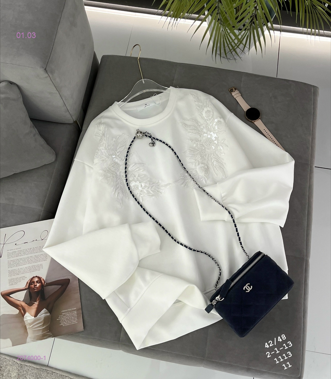 Свитшот бронь 2074000-1