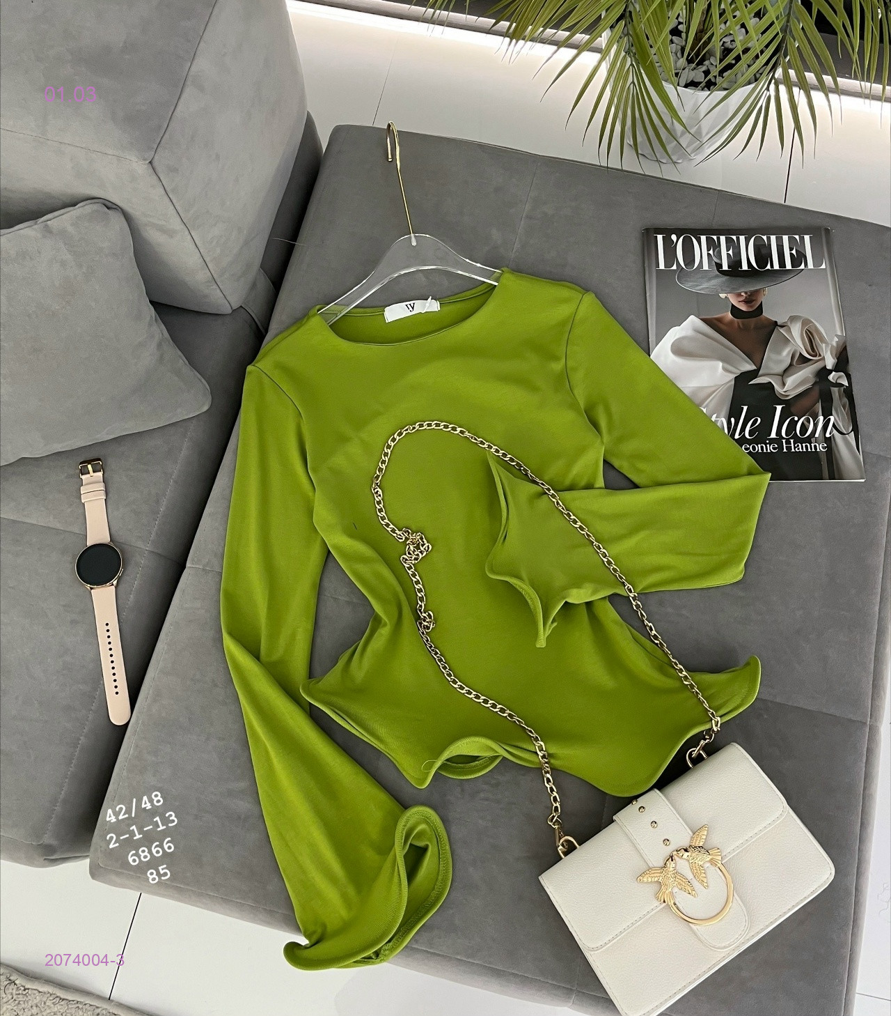 Лонгслив 2074004-3